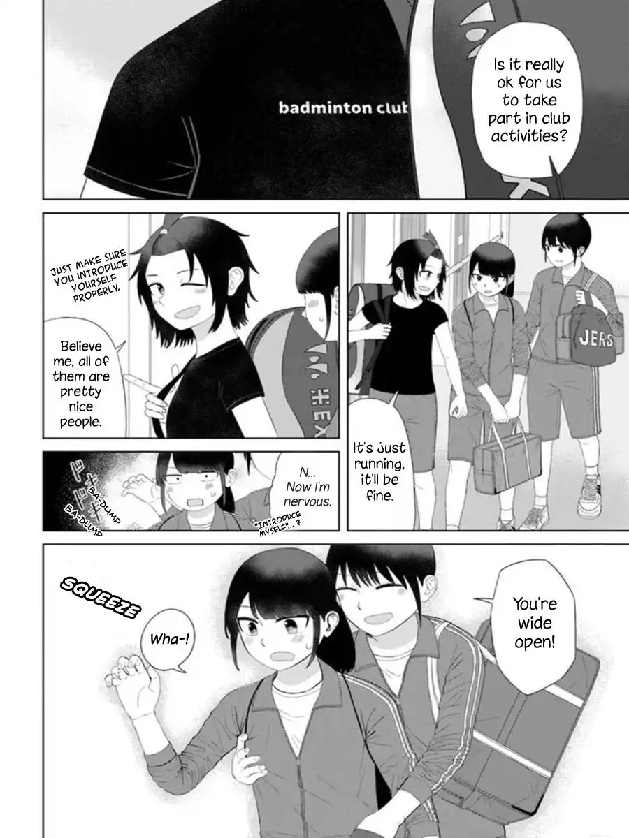 Ore ga Watashi ni Naru made Chapter 55 4